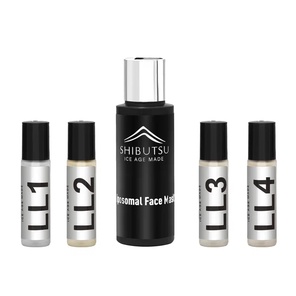 Маска для лица липосомальная c активаторами